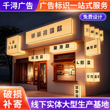 ���������ͷ��Β젝ʽ�������W�t���b������T��led����V����