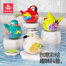 �R��HC798801���Lˮ�B�������������׃���ͯ������������