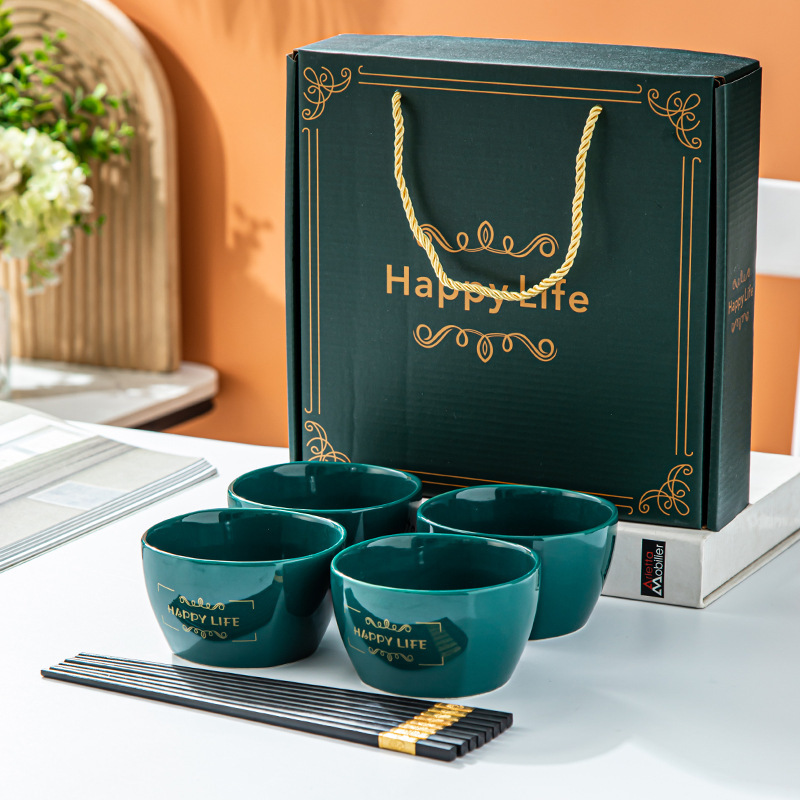 大吉大利食器セット 陶磁器食器セット ボウルギフトボックス 小さな贈り物 お土産ギフト 持ち紐付き シンプルな贈り物|undefined