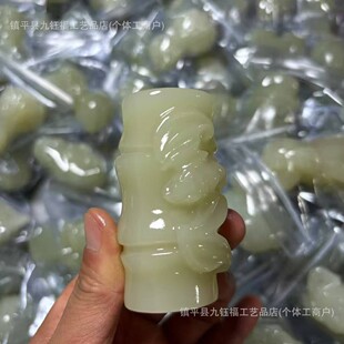��Ȼ���������i�����ְѼ��������S������Ф����ֱ�����l