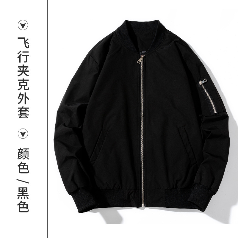 Otoño e invierno impermeable chaqueta voladora equipo uniforme ropa de trabajo hombres y mujeres ropa de trabajo más tamaño ropa de trabajo engrosada abrigo bordado personalizado