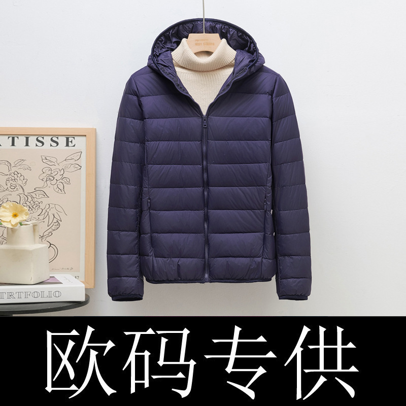 2羽绒服女欧码轻薄时尚连帽短款韩版加特大码加肥白鸭绒保暖外套