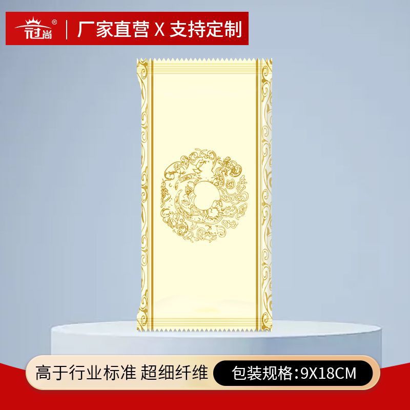 Hotel Wet Towels 180g Fiber Square Towels Hotel Restaurant Hotel Wet Wipes Cleaning and Disinfection Wet Individually Packaged