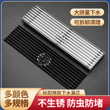 �L�l�ε�©���L�����l���g��ˮ��������ԡ����ˮ���P���ˮ��