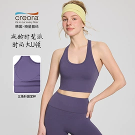 瑜伽服;运动内衣;户外休闲衣裤