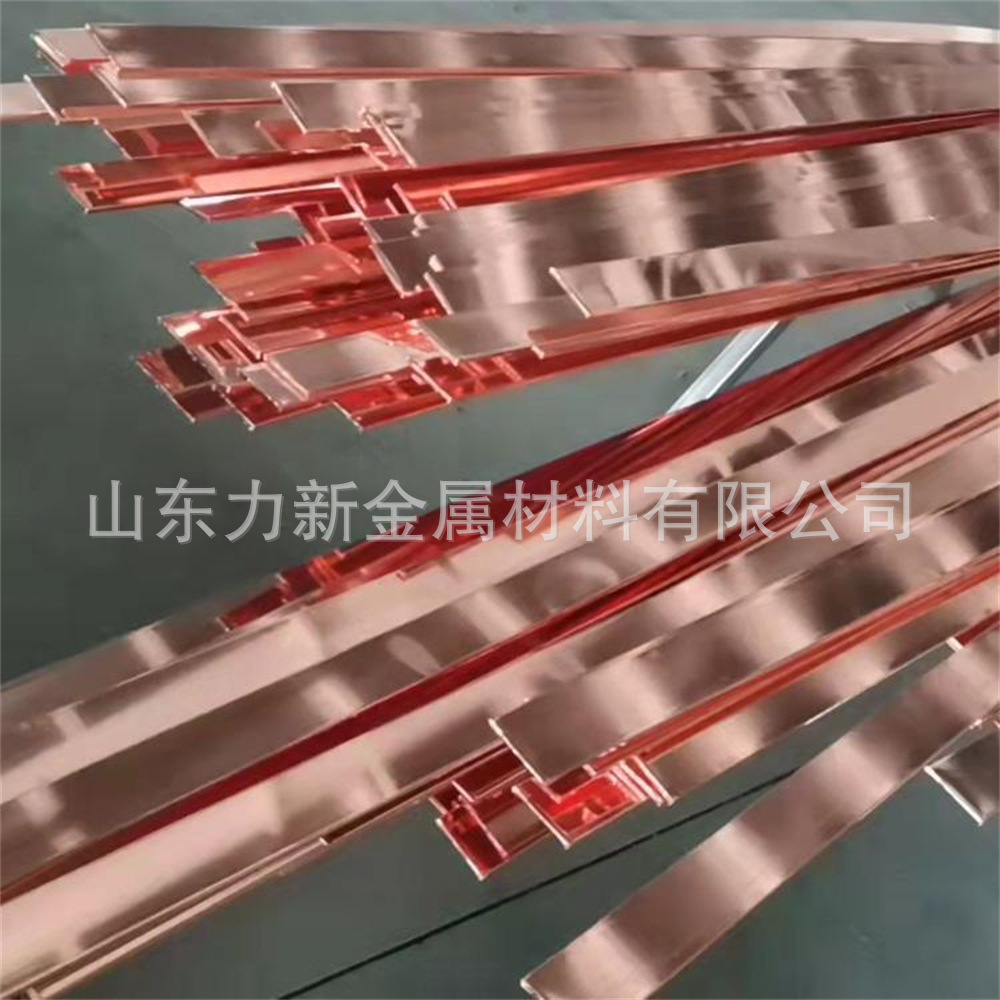40X4 50X5镀铜扁钢 国标0.25铜覆扁钢