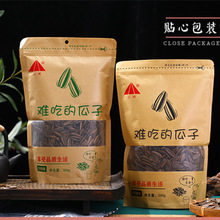 ���� 500��/�� ɽ����ζ/���ǹ����N�Ƽӹ�������Դ�^�S��