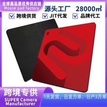 �д�̖��ˉ|늸�����W��mousepad����|��ˉ|���|��ˉ|�I�P�|