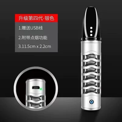 soot portable with cigarette — Car ashtray - usb-silver-dual-use-type-with-cigarette-lighter-cannot-store-dust