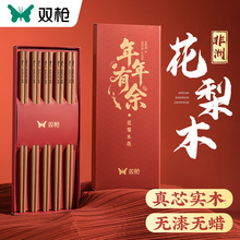 �p������ߙn�Y�п������bľ���u��ľ����ľ���ӷ�ù�o�����Ͻ�