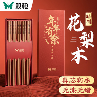�p������ߙn�Y�п������bľ���u��ľ����ľ���ӷ�ù�o�����Ͻ�