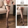 1234 black