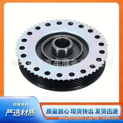Lr078547 L Range Rover Evoque L538 Freelander L359 Codiq Engine Crankshaft Pulley (Flywheel/Gear)