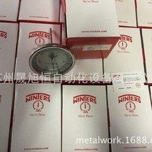 �S��ֱ�N���ô�WINTERS����˹���P��p���ٜض�ӋTBM40����