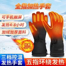 늄�܇늼ӟ����׷�����L�Ӻ񶬼���ůusb���ʽ�ӟ�Ħ��܇�ӽq