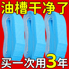 �͟��C�Ӻ��������Ͳۉ|�ͺ����ۏN����ˮ�����N���韟�C���ͼ�Ĥ