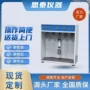 药典粘性t0148试验机