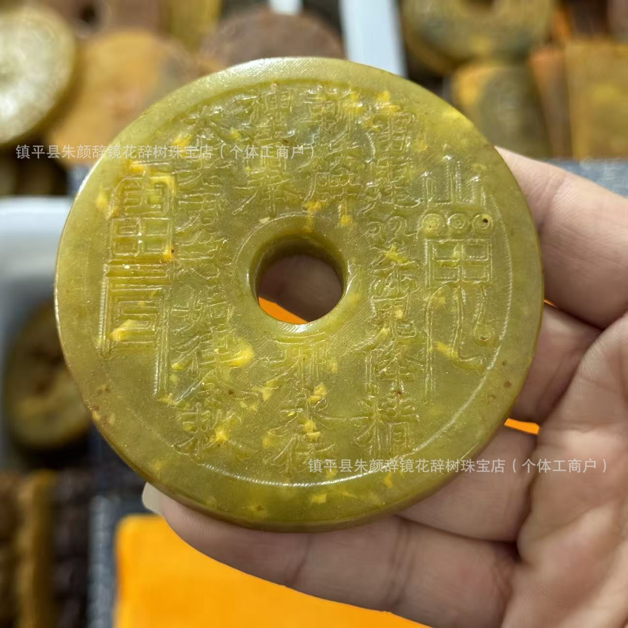 岫玉批发做旧仿古玉山鬼花钱吊坠八卦玉石摆件收藏玉佩直播供应