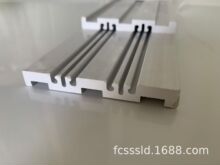 ��UVPVC���ϴ��ͲĽ��B�����ô��촰�̶��l�t����늵�����߅�A��