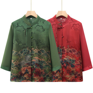Grandma's New Spring Clothing, Chinese Style Shirts, Clothes for the Elderly, Tops for the Elderly, Summer Thin Shirts for Mothers
