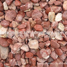 鸿展矿业批发供应五彩水磨石石子 绿黑红黄白 石子现货批发