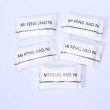 密封胶泥家用防水堵漏空调孔密封泥防水防老鼠洞胶泥堵墙洞胶泥英