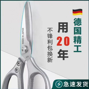 ���N����������ʳƷ�����������u�Ǽ�304���P䓼�������sk5����
