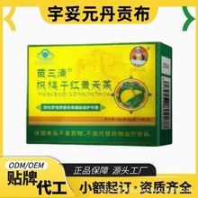 ����Ԫ��ؕ���������ח��Ӽt����ٸ����z��ɽ髝ɞa��Դ���S���l