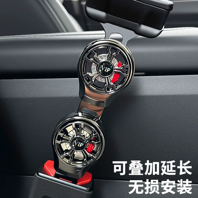 Other Automotive Interior Supplies Buckle Seat Safety Clip