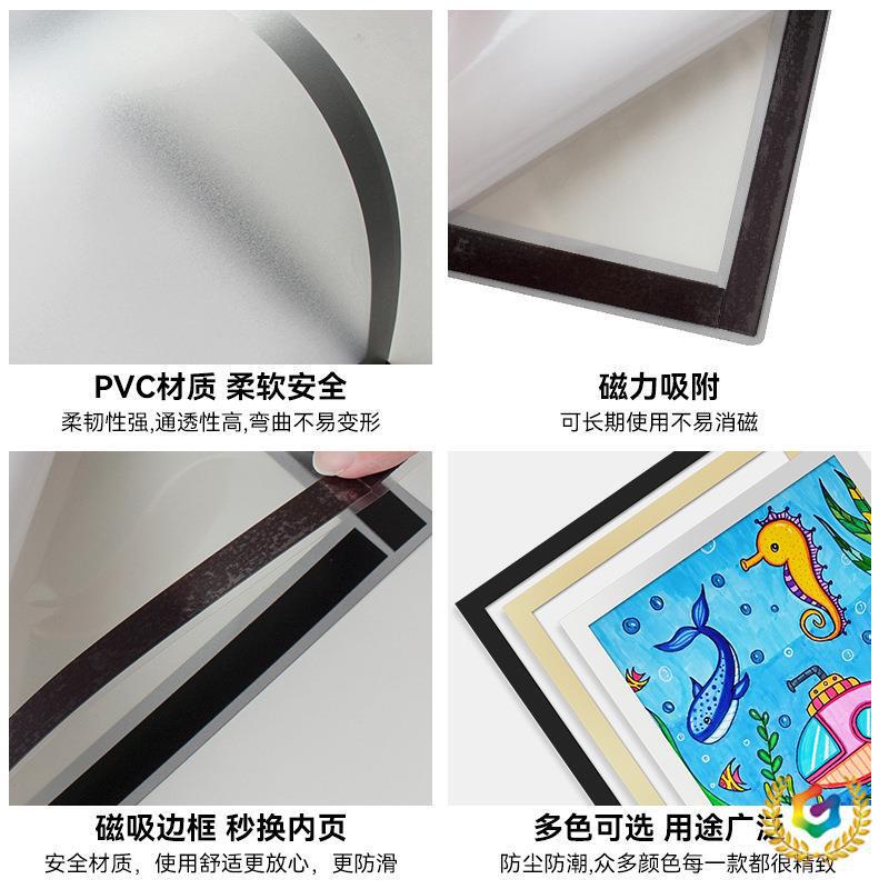 ❅ Business License Frame Poster Soft Magnetic Sticker A4 Certificate Transparent Picture Frame Magnetic Photo Frame A4 Magnetic Instant Sticker Display