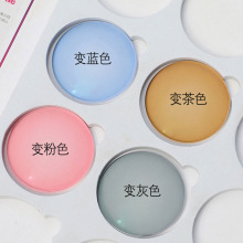 变色镜片1.56树脂加硬非球体变灰蓝粉茶色眼镜片高清透光跨境批发