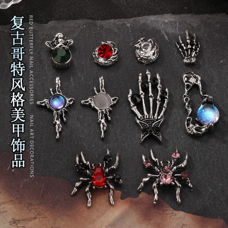 Cross-border New Spider Nail Jewelry with Diamond Sun Cross Flash Four Stars Nail Diamond Human Fish Beads