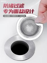 ϴ���費�P��^�V����ˮ������ԡ��ϴ����ˮ��©ë�W�����wС