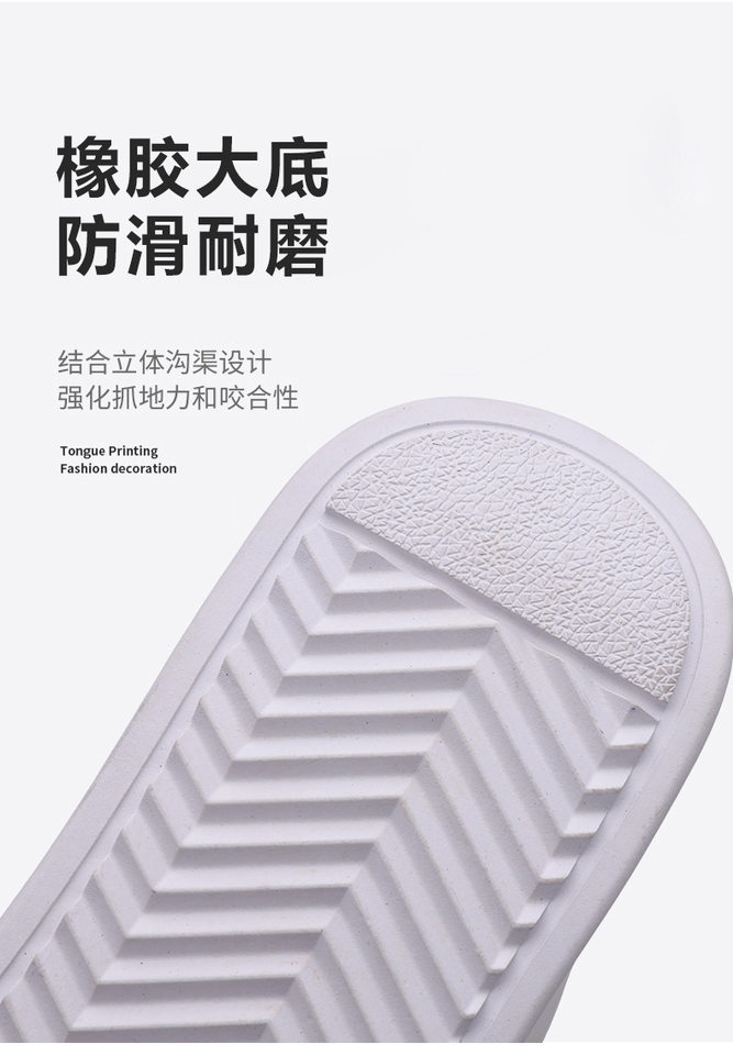 Giày sneaker nam phối da, dây chun co giãn không dây buộc, chống trượt, kiểu lười xỏ chân — Màu trắng, màu đen chi tiết 11