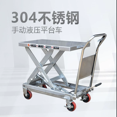 Avtomobil fırlanan platformaları, Steel Manual and Electric