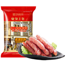 皇上皇二八臘腸500g八分瘦廣式廣州臘味煲仔飯臘肉香腸年貨