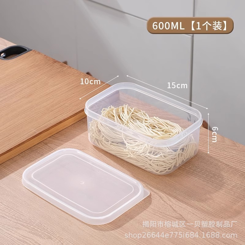 生麺保存ケース冷蔵庫冷蔵湿面分注ケース手作りラーメン清水切密封ケースmr|undefined