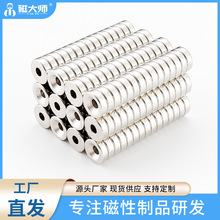 �A�γ��^�״��F8x3-3��~�{Ư�ҵ״�״�����Fʯ�S�F������N52