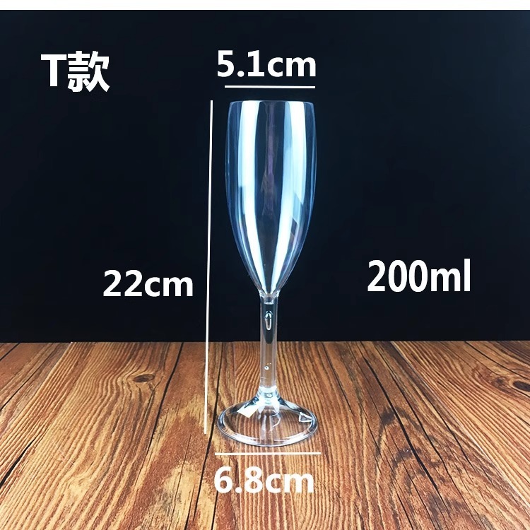 シャンパングラス ゴブレット プラスチック 赤ワイングラス アクリル透明ワイングラス ブランデーバー カクテルグラス|undefined