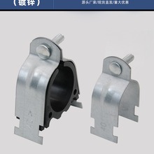 C型钢管卡镀锌P型卡方便件C型钢C型管夹箍管卡固定卡子抱箍管束