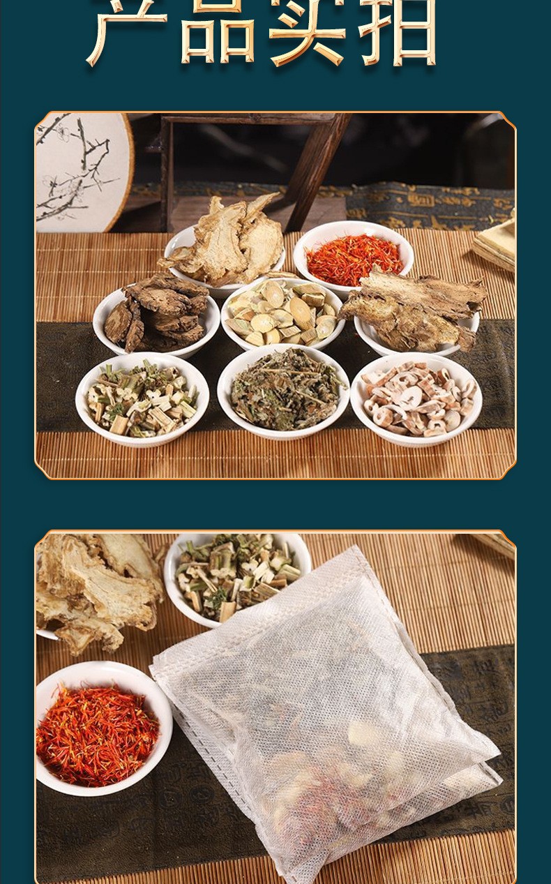 Dried Mugwort Foot Soak Pack Ai Ye 30g Herbal Foot Bath for Home Wellness in use
