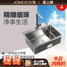 ��?��304���P䓼Ӻ�4MM�ֹ�ˮ�ۆβۏN����ϴ����ϴ��̨����̨��