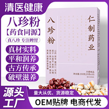 ����ș�I���ڰ���۪������b�I�B��ʹ��ͷۛ_�{�����һ�����l