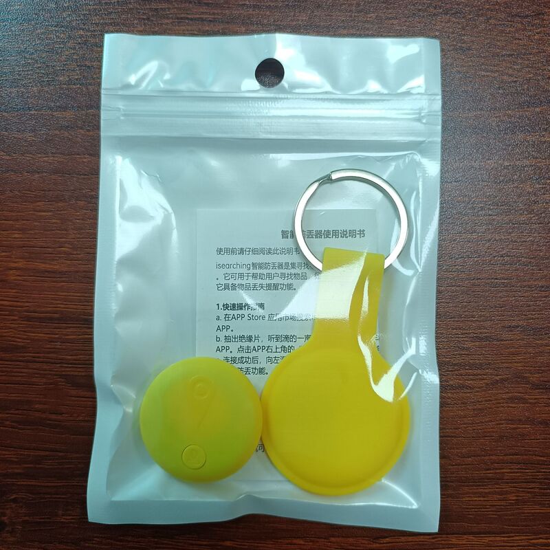 TK跨境蓝牙防丢器 安卓IOS通用 钥匙包包防丢定位器 双向报警录音|undefined