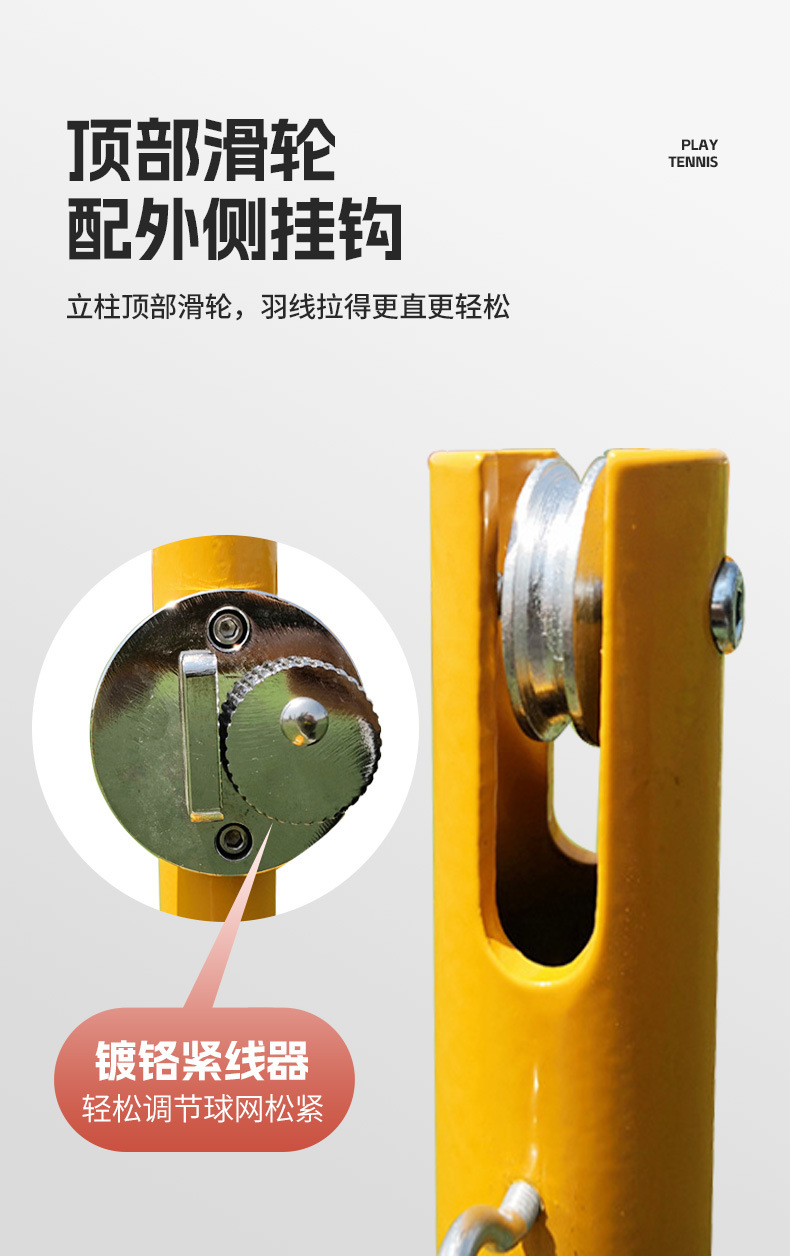 详情-03.jpg