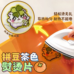 �����桿ƴ�������٠C���͸ߜز�ɫ͸���決���CƬ��ɫ�������決