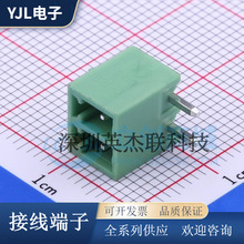 DB2ERC-3.81-2P-GN ���ʽ�Ӿ����� �g��3.81mm ����/2P �����]��
