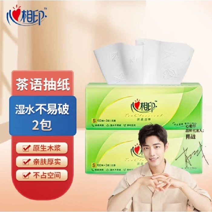 Hein Indy DT15100 Tea Silk Self Series 3 слоя 100 бумажных полотенец доступные оптовые продукты