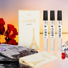 ֱ��������ˮ10ml�w��b�������|��y�־������������l�ؔ�ҹ��