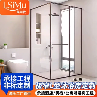 厂家直销防爆钢化玻璃隔断酒店民宿卫生间干湿分离L型淋浴房